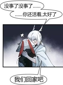 深入了解 捅主任